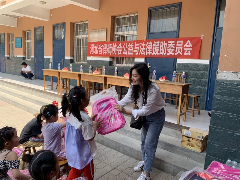 河北济民律师事务所