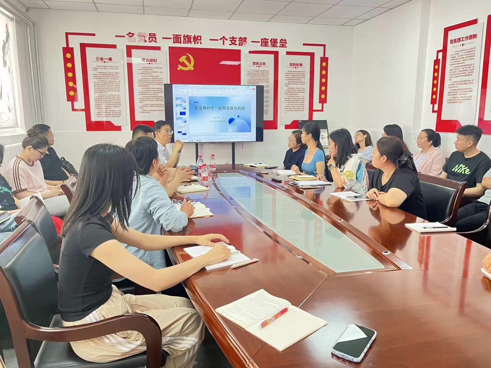 河北济民律师事务所