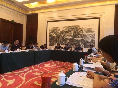 济民律所多名律师参加2019年河北省法学会年会并获奖