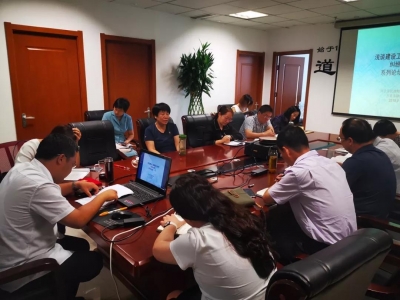 《济民论坛》之“教师节”专版