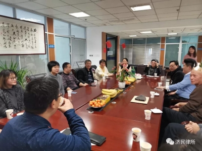 严寒冬日迎新春，济民聚会暖心田